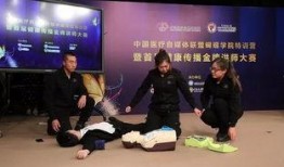 北京现场采访爆料视频,独家视频揭秘事件真相